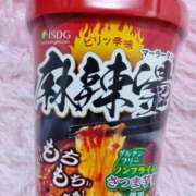 ヒメ日記 2025/10/12 23:57 投稿 イロハ秘書 秘書の品格 クラブアッシュ ヴァリエ
