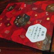 ヒメ日記 2025/11/30 23:23 投稿 イロハ秘書 秘書の品格 クラブアッシュ ヴァリエ