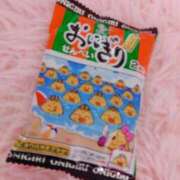 ヒメ日記 2026/01/18 23:12 投稿 イロハ秘書 秘書の品格 クラブアッシュ ヴァリエ