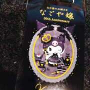 ヒメ日記 2026/01/18 23:28 投稿 イロハ秘書 秘書の品格 クラブアッシュ ヴァリエ