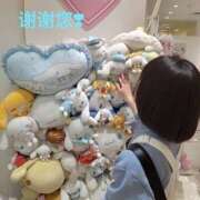 ヒメ日記 2025/09/28 15:55 投稿 そうか バイオレンス