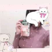 ヒメ日記 2026/01/01 09:41 投稿 きい プレジデントオアシス