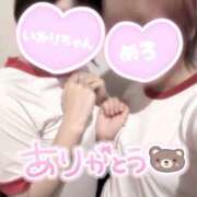 ヒメ日記 2025/10/01 13:09 投稿 めろ かりんと秋葉原