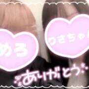 ヒメ日記 2025/10/02 11:00 投稿 めろ かりんと秋葉原