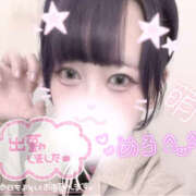 ヒメ日記 2025/11/05 11:24 投稿 めろ かりんと秋葉原