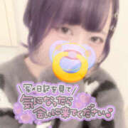 ヒメ日記 2025/11/05 18:23 投稿 めろ かりんと秋葉原