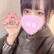 ヒメ日記 2025/11/11 18:28 投稿 めろ かりんと秋葉原