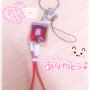 ヒメ日記 2025/11/18 21:44 投稿 めろ かりんと秋葉原