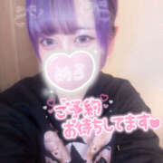 めろ 髪の毛黒にしたいな (՞っ ॑꒳ ॑c ՞) かりんと秋葉原