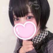 めろ 髪の毛 に 黒 した (*´˘`*) かりんと秋葉原