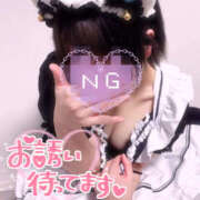 ヒメ日記 2026/01/05 12:50 投稿 めろ かりんと秋葉原