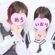 めろ 出勤しました ♡ かりんと秋葉原