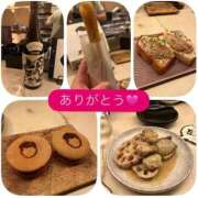 ヒメ日記 2025/11/15 12:03 投稿 福田瑞来 (ふくだみずき) 東京ヒストリー　秘密の約束