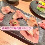 ヒメ日記 2025/11/29 12:42 投稿 福田瑞来 (ふくだみずき) 東京ヒストリー　秘密の約束