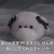 ヒメ日記 2025/07/19 03:07 投稿 さな 横浜ひよこ倶楽部