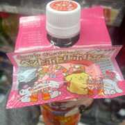 ヒメ日記 2025/10/30 16:53 投稿 むぎの【最高級S級天使】 STELLA TOKYO－ステラトウキョウ－