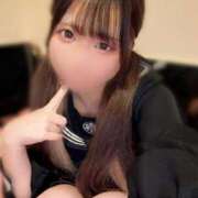 める めるからのお知らせ 新宿平成女学園