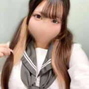 める 今日と土曜！ 新宿平成女学園