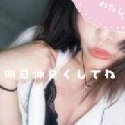 あいな 全裸で・・・ 熟女の風俗最終章 相模原店