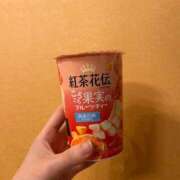 ヒメ日記 2026/01/20 12:03 投稿 涼宮なな 渋谷ガーデン