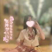 ヒメ日記 2026/01/31 21:03 投稿 涼宮なな 渋谷ガーデン