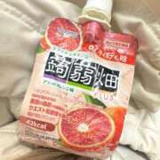 ヒメ日記 2026/03/04 14:42 投稿 涼宮なな 渋谷ガーデン