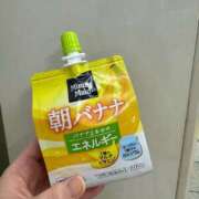 ヒメ日記 2026/03/05 16:23 投稿 涼宮なな 渋谷ガーデン