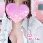 涼宮なな 遅くなっちゃったんだけど…🥺💗 渋谷ガーデン
