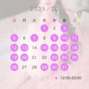 ヒメ日記 2025/09/24 22:51 投稿 比留川 ゆう 白夜