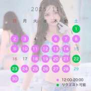 ヒメ日記 2025/10/25 06:03 投稿 比留川 ゆう 白夜