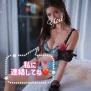 ヒメ日記 2025/11/04 22:21 投稿 比留川 ゆう 白夜