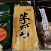 比留川 ゆう 芋がら🥢 白夜