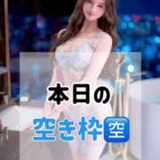 ヒメ日記 2025/12/24 11:44 投稿 比留川 ゆう 白夜