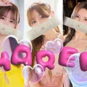 ヒメ日記 2026/01/19 22:00 投稿 比留川 ゆう 白夜