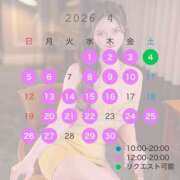 ヒメ日記 2026/03/26 13:55 投稿 比留川 ゆう 白夜