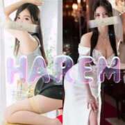 比留川 ゆう 大谷さんとハーレム💕 白夜