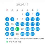 ヒメ日記 2026/07/08 13:45 投稿 比留川 ゆう 白夜
