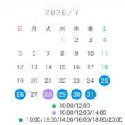 ヒメ日記 2026/07/25 16:51 投稿 比留川 ゆう 白夜