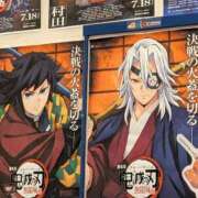 ヒメ日記 2025/08/02 18:53 投稿 堤(つつみ) モアグループ西川口人妻城