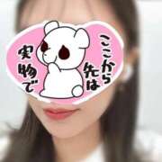 ヒメ日記 2025/09/19 10:35 投稿 恵里菜(えりな) グランドオペラ横浜