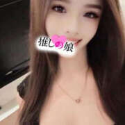 ヒメ日記 2026/04/22 16:05 投稿 クイーン 推しの娘