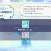 ヒメ日記 2025/09/30 10:34 投稿 もみじ 船橋桃色の妻たち