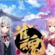 ヒメ日記 2025/10/26 11:44 投稿 もみじ 船橋桃色の妻たち