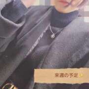 ヒメ日記 2025/11/06 13:09 投稿 もみじ 船橋桃色の妻たち