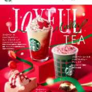 ヒメ日記 2025/11/13 18:09 投稿 もみじ 船橋桃色の妻たち