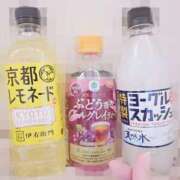 ヒメ日記 2025/11/22 14:29 投稿 もみじ 船橋桃色の妻たち