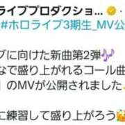 ヒメ日記 2025/11/26 18:19 投稿 もみじ 船橋桃色の妻たち
