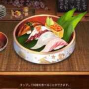 ヒメ日記 2025/12/08 11:25 投稿 もみじ 船橋桃色の妻たち