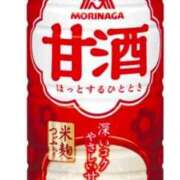 ヒメ日記 2026/01/07 11:49 投稿 もみじ 船橋桃色の妻たち