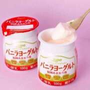 ヒメ日記 2026/02/18 14:13 投稿 もみじ 船橋桃色の妻たち